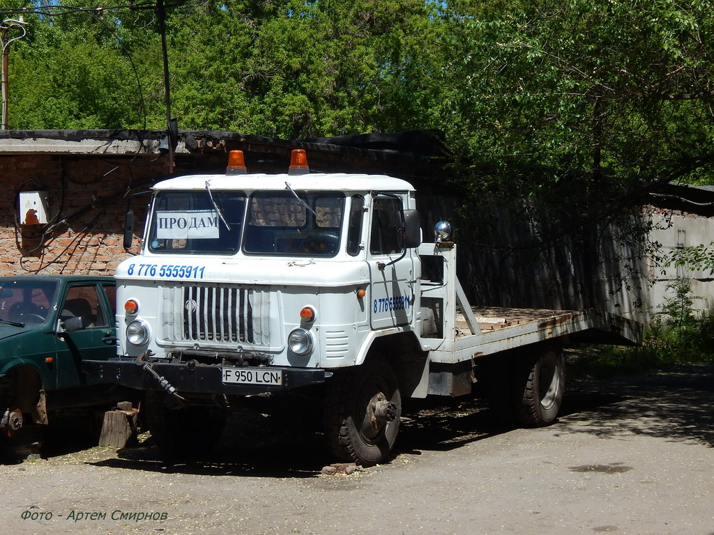 Восточно-Казахстанская область, № F 950 LCN — ГАЗ-66-31