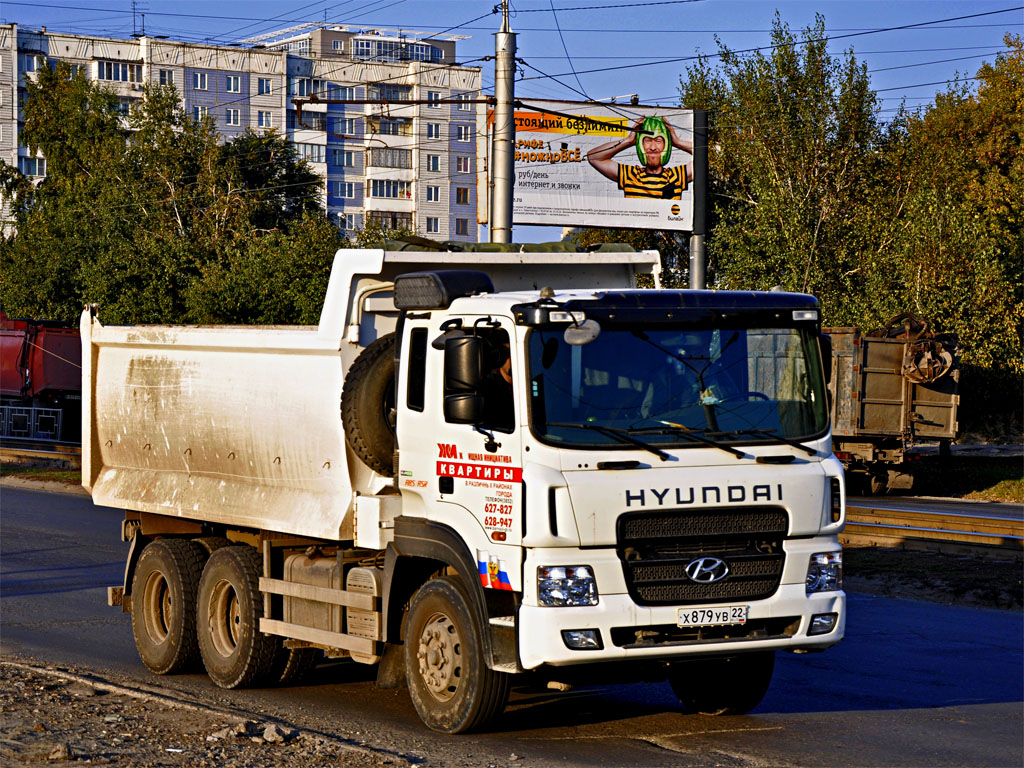 Алтайский край, № Х 879 УВ 22 — Hyundai Power Truck HD270