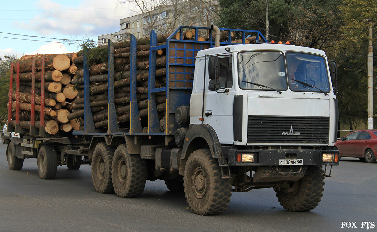 Московская область, № С 108 ВМ 750 — МАЗ-6317 (общая модель)