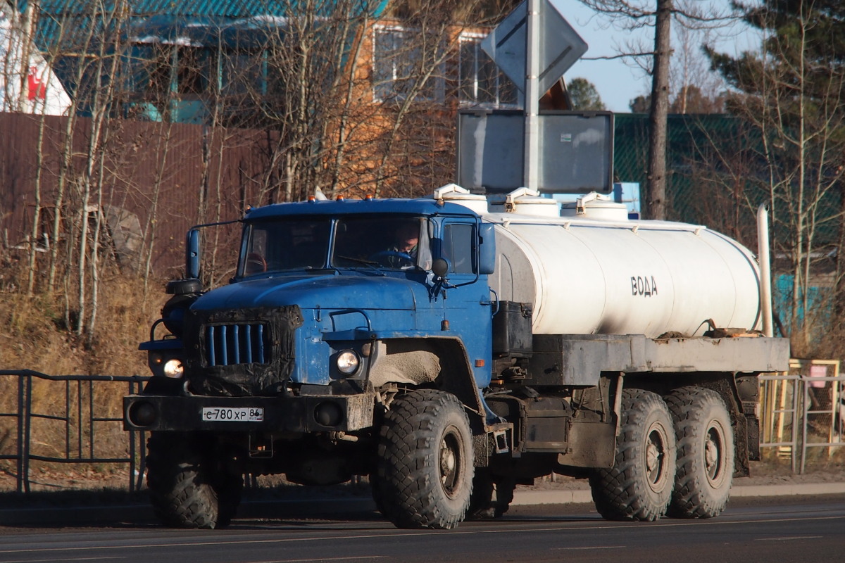 Ханты-Мансийский автоном.округ, № С 780 ХР 86 — Урал-4320-40