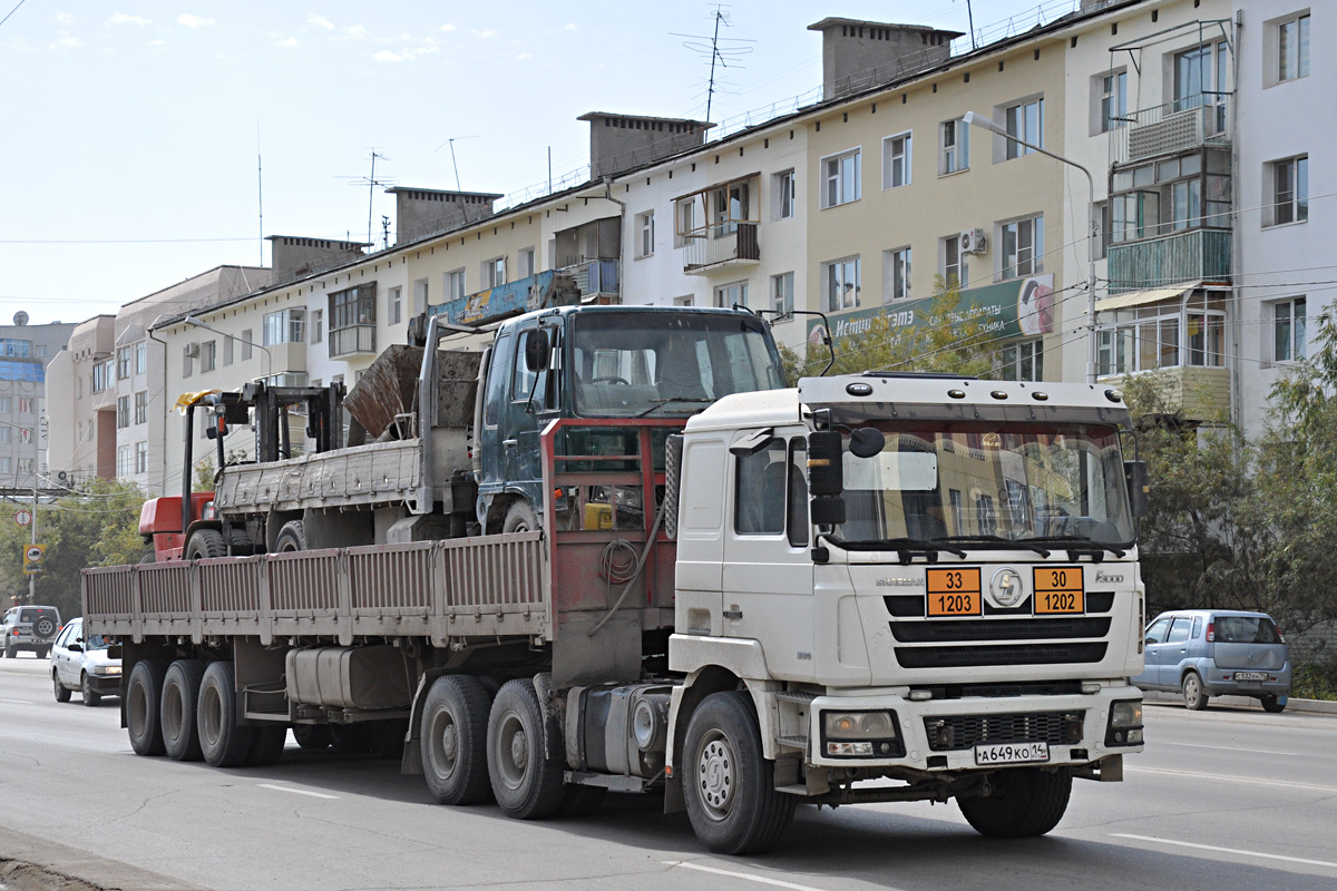 Саха (Якутия), № А 649 КО 14 — Shaanxi Shacman F3000 SX425x