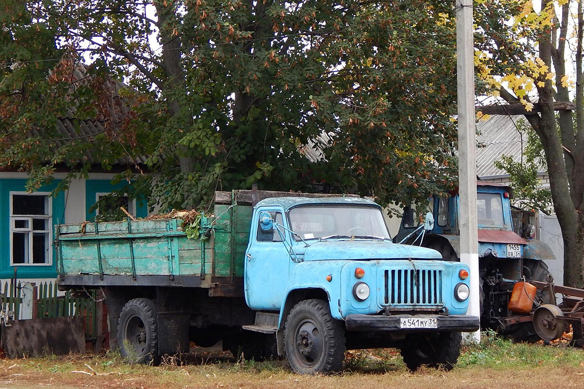 Белгородская область, № А 541 НУ 31 — ГАЗ-52-01