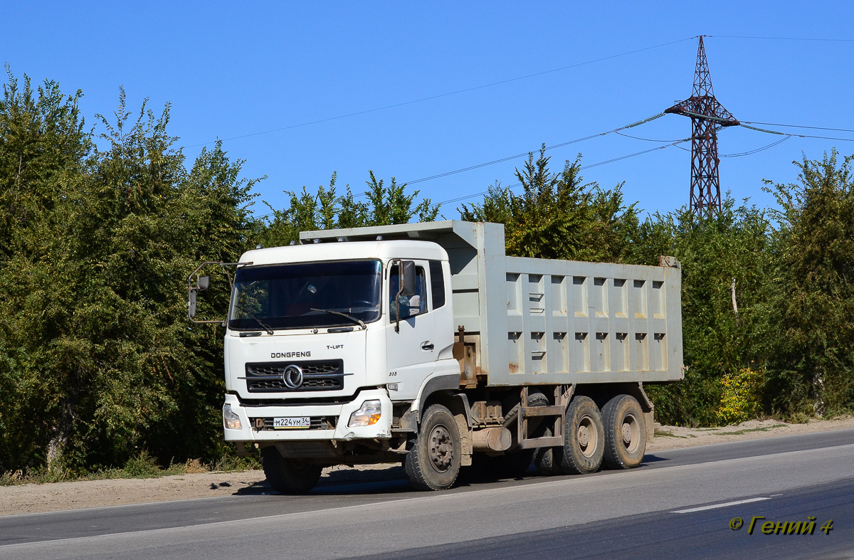 Волгоградская область, № М 224 УМ 34 — Dongfeng KC DFL3251A1