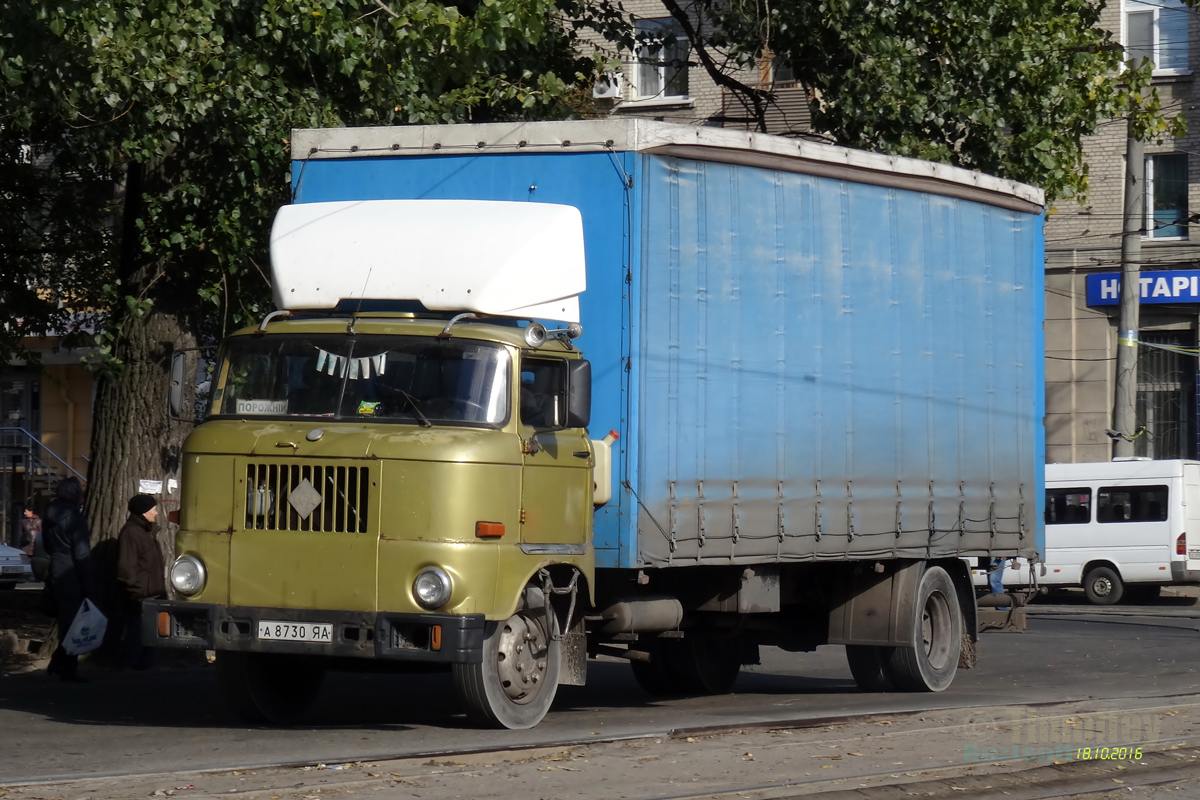 Днепропетровская область, № А 8730 ЯА — IFA W50L (общая модель)