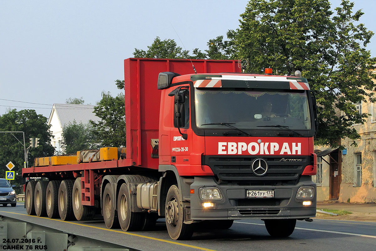 Москва, № Р 261 УУ 177 — Mercedes-Benz Actros ('2003) 3346