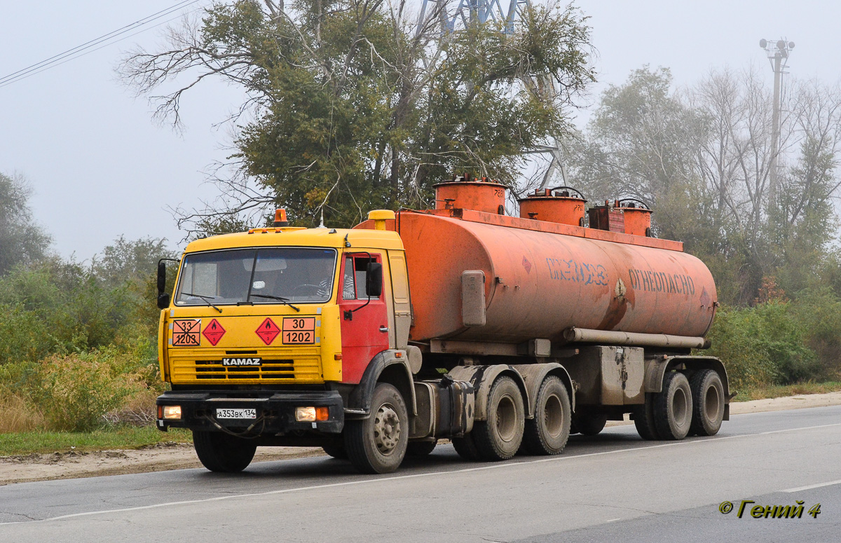 Волгоградская область, № А 353 ВК 134 — КамАЗ-54115-15 [54115R]