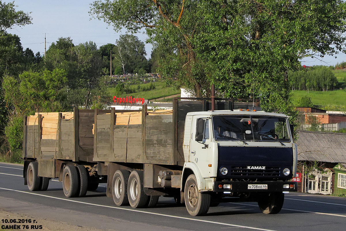 Костромская область, № Н 708 КЕ 44 — КамАЗ-53213