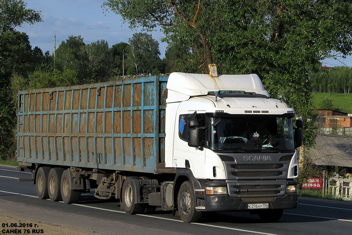 Московская область, № С 296 КР 750 — Scania ('2011) P360