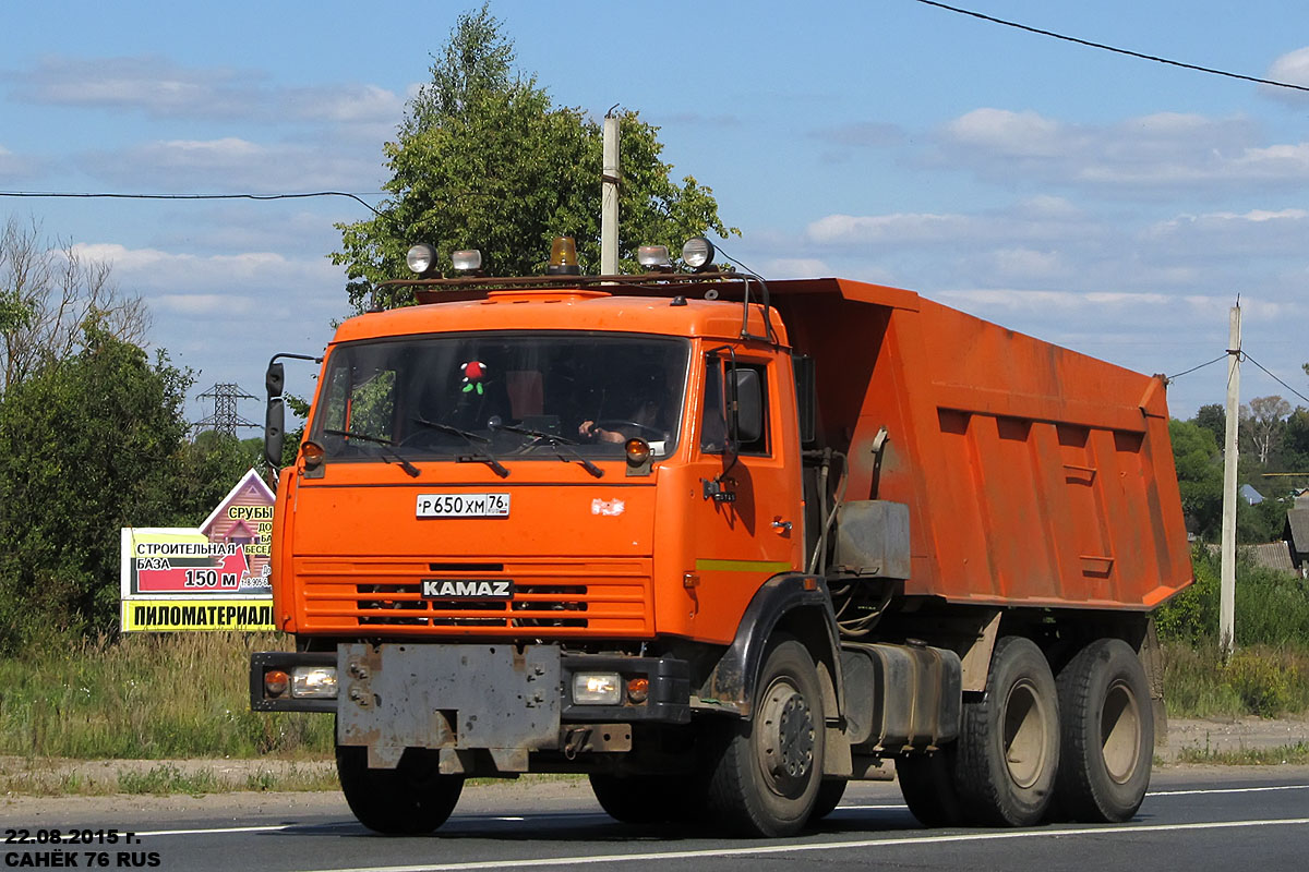 Ярославская область, № Р 650 ХМ 76 — КамАЗ-65115-13 [65115N]