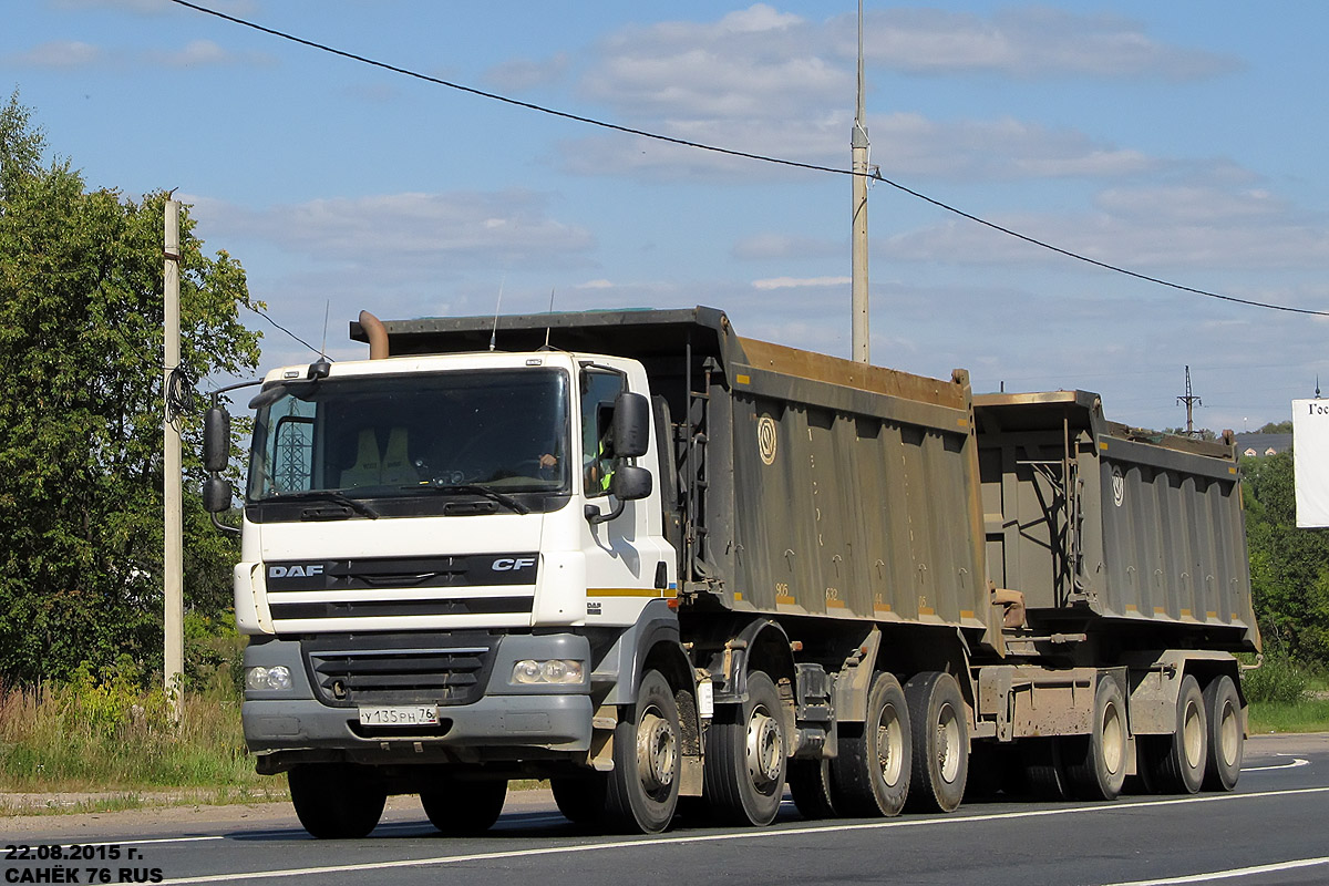 Ярославская область, № У 135 РН 76 — DAF CF85 FAD