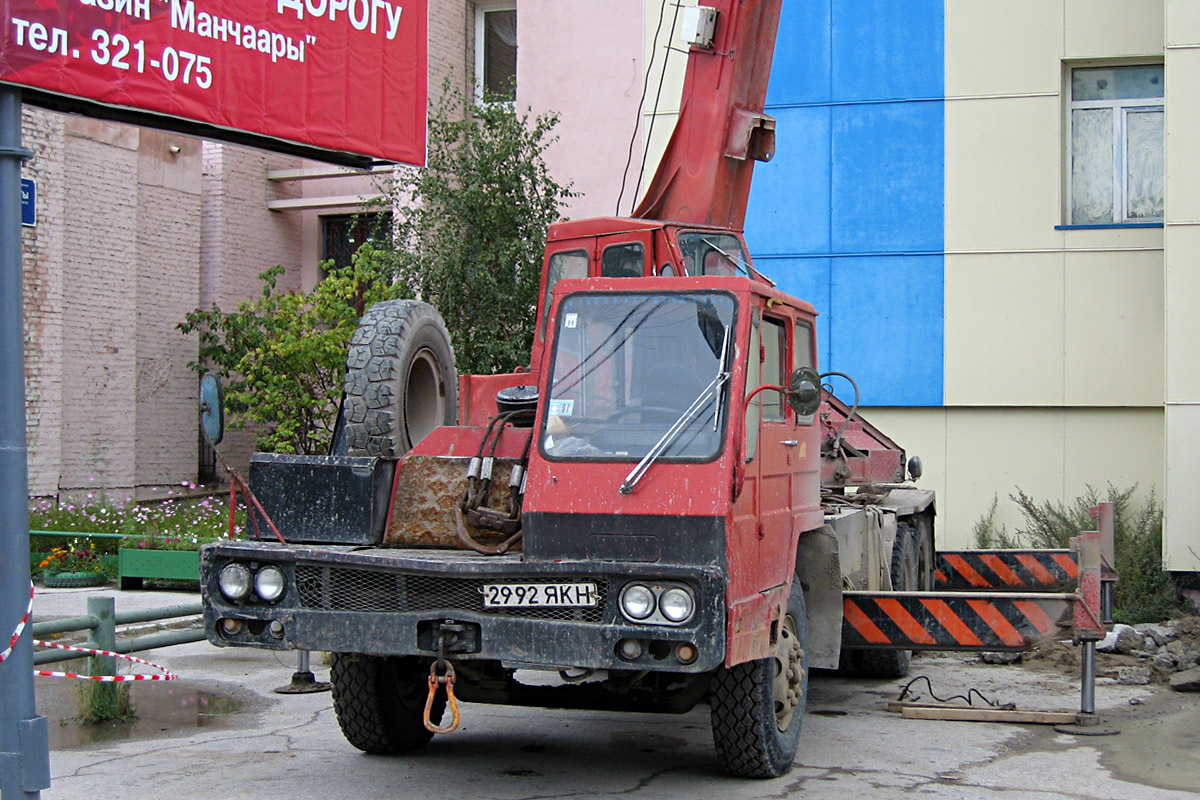 Саха (Якутия), № 2992 ЯКН — Mitsubishi Fuso (общая модель)