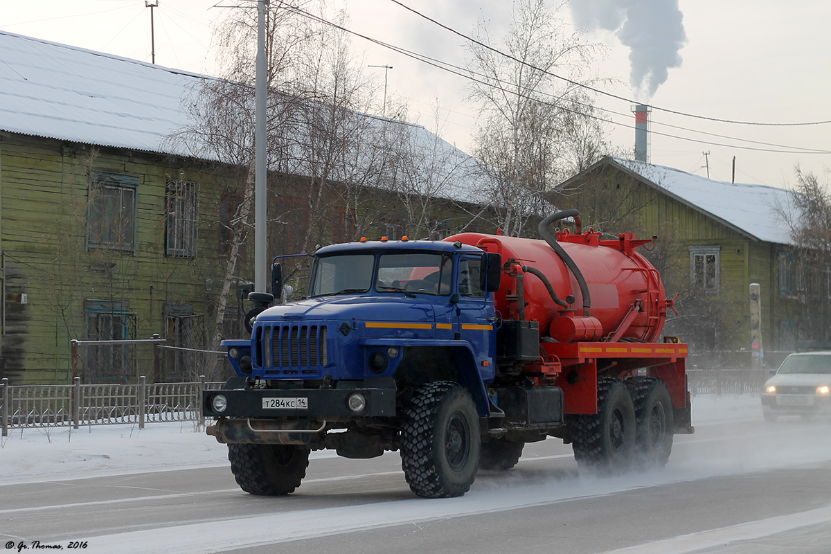 Саха (Якутия), № Т 284 КС 14 — Урал-4320-40