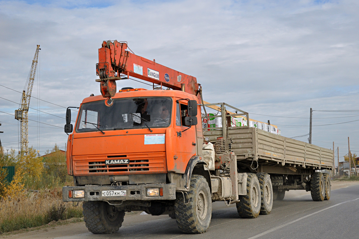 Саха (Якутия), № С 057 КН 14 — КамАЗ-44108-13 [44108N]