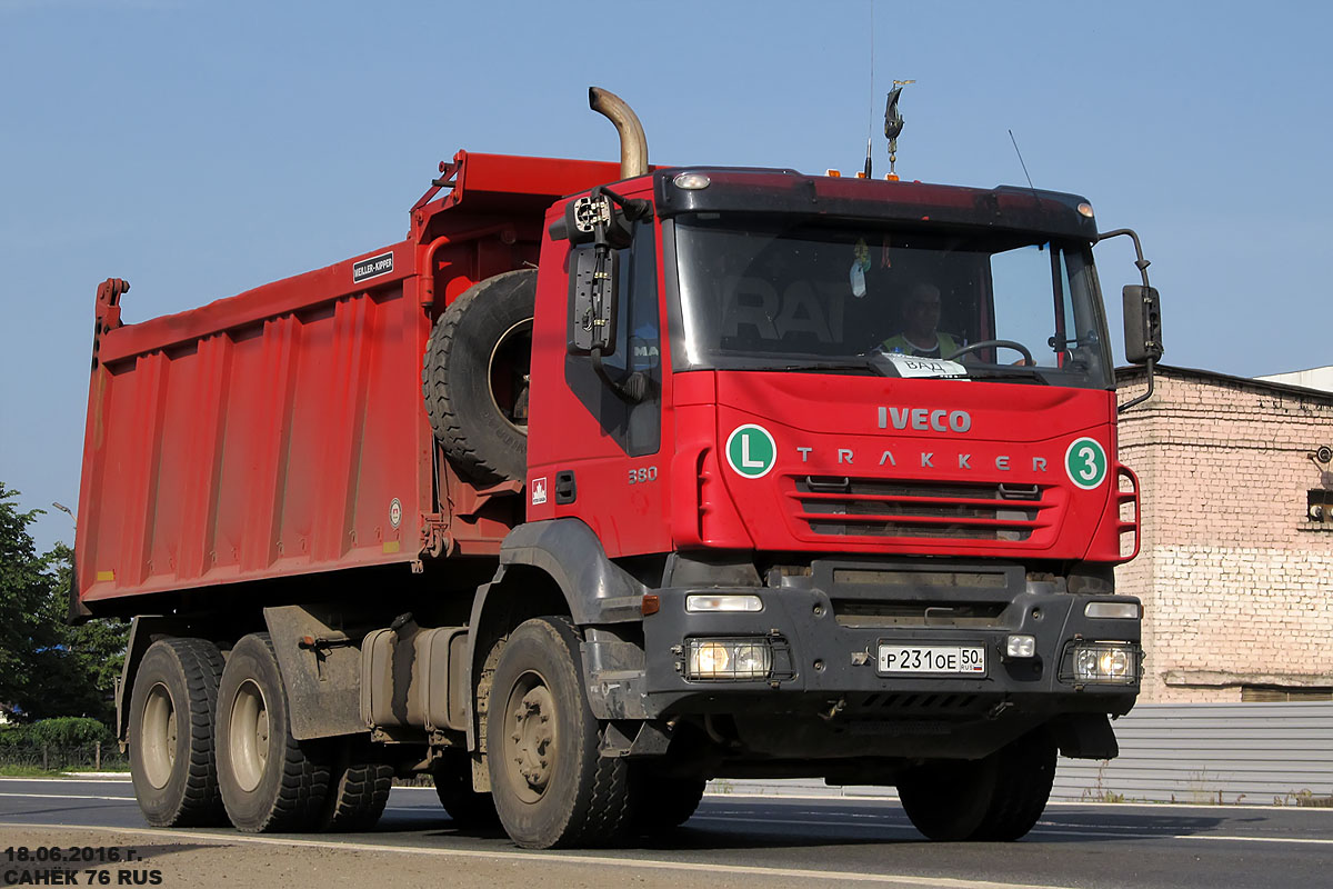 Московская область, № Р 231 ОЕ 50 — IVECO Trakker ('2004)