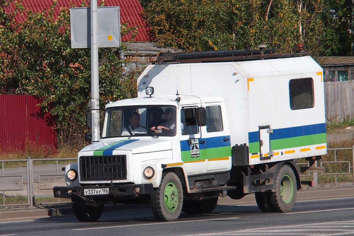 Ханты-Мансийский автоном.округ, № У 337 АУ 186 — ГАЗ-3309