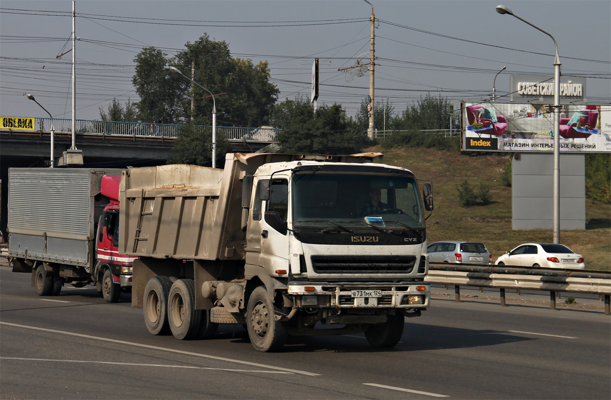 Красноярский край, № В 731 МК 124 — Isuzu Giga CYZ