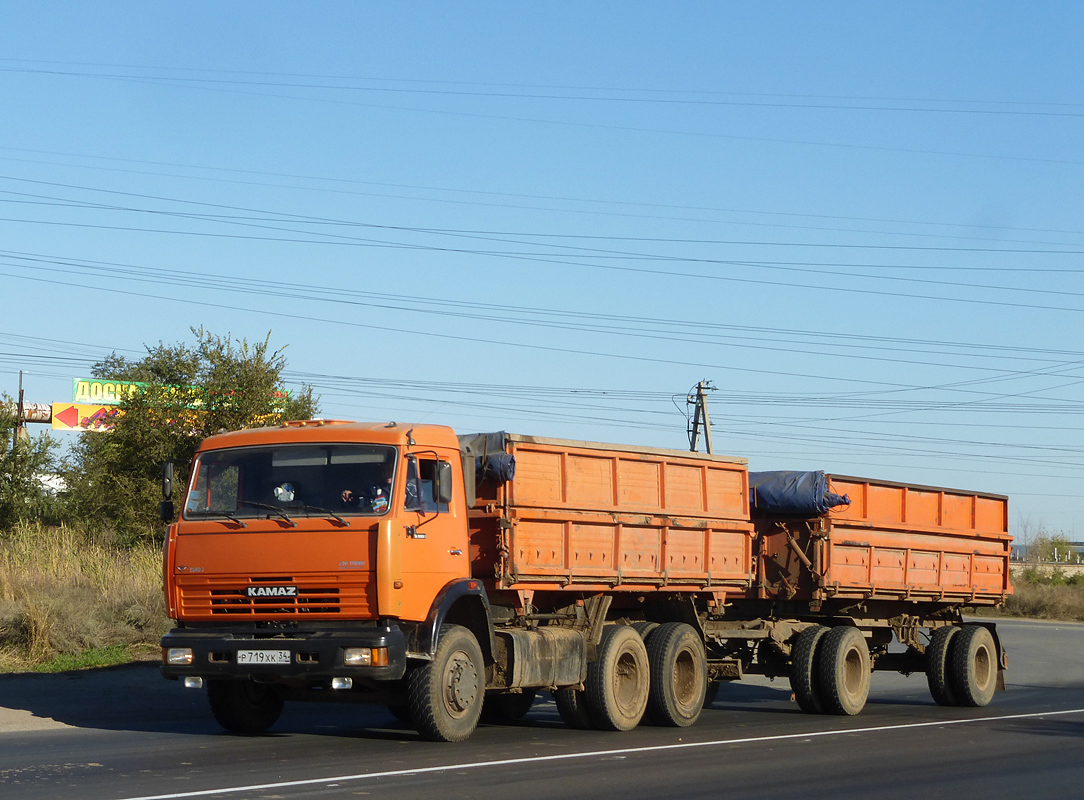 Волгоградская область, № Р 719 ХК 34 — КамАЗ-65115-15 [65115R]