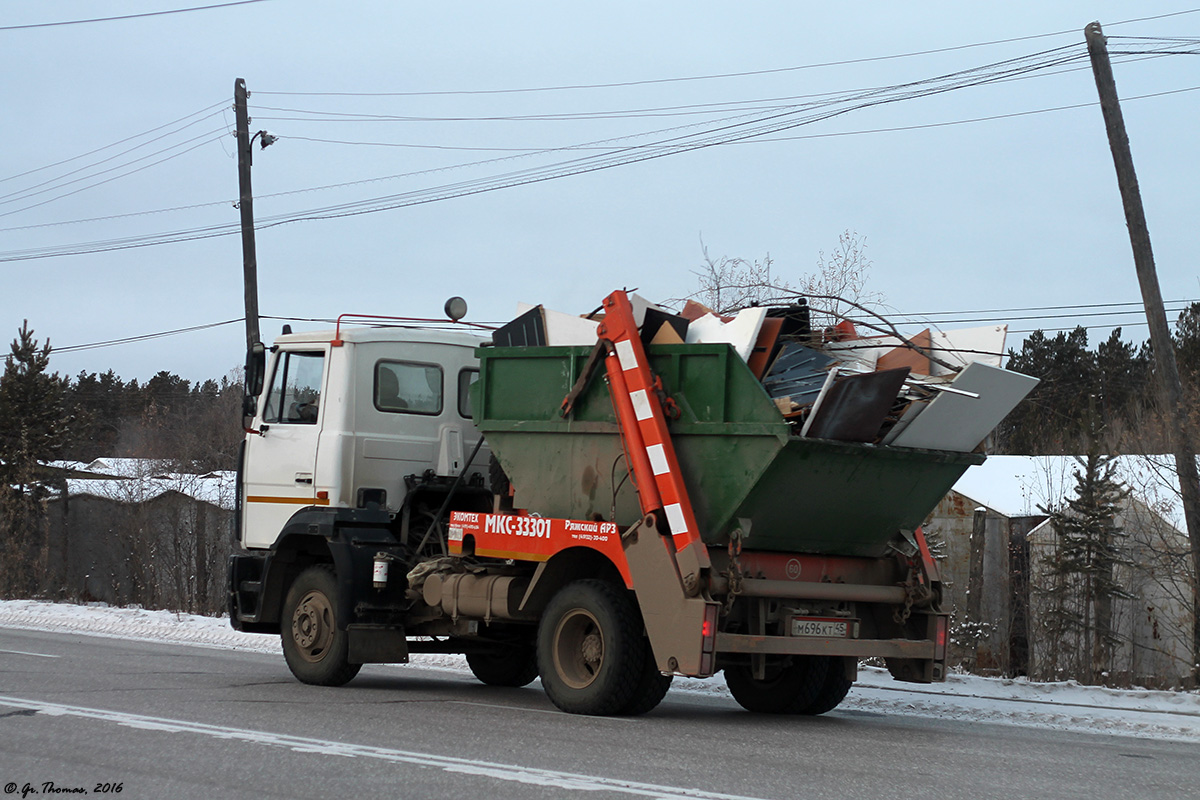 Саха (Якутия), № М 696 КТ 45 — МАЗ-4380P2