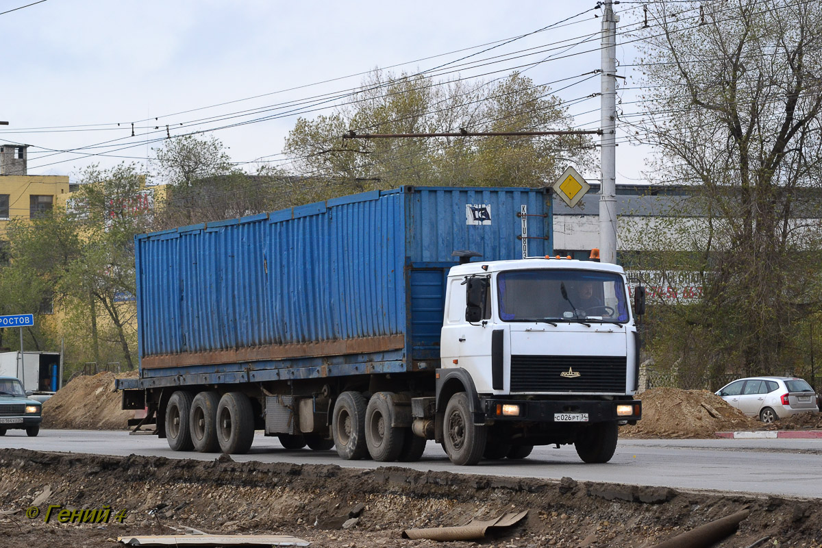 Волгоградская область, № С 026 РТ 34 — МАЗ-64229