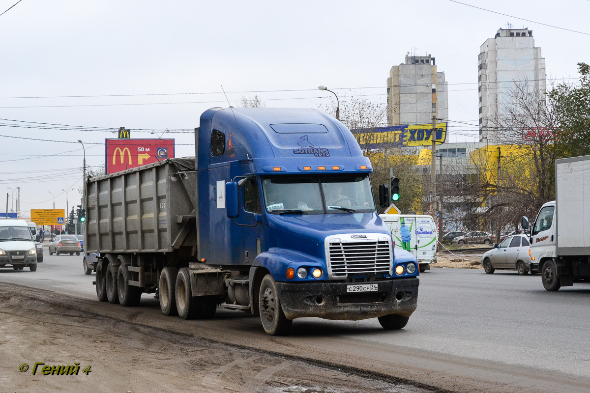 Волгоградская область, № С 290 СР 34 — Freightliner Century Class