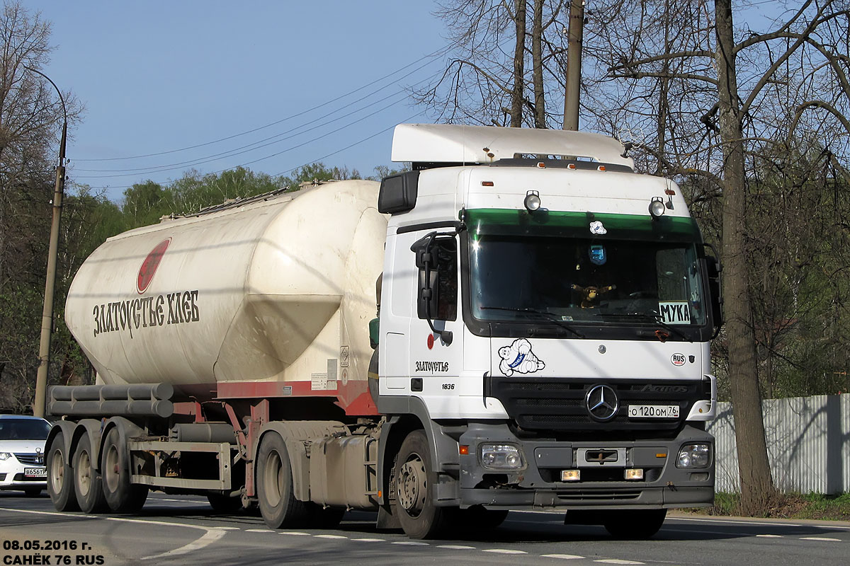 Ярославская область, № О 120 ОМ 76 — Mercedes-Benz Actros ('2003) 1836