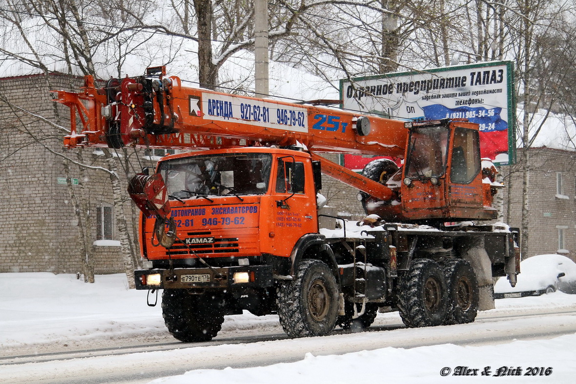 Санкт-Петербург, № Е 790 ТЕ 178 — КамАЗ-43118-15 [43118R]