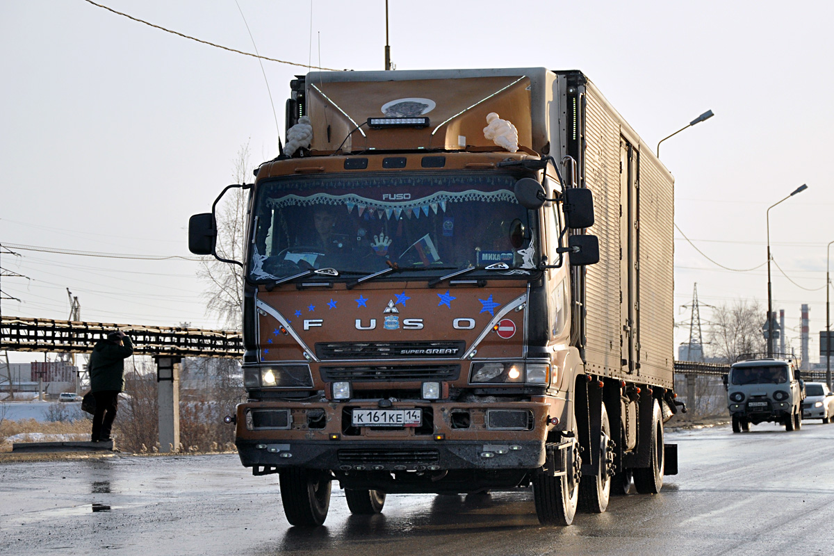 Саха (Якутия), № К 161 КЕ 14 — Mitsubishi Fuso Super Great