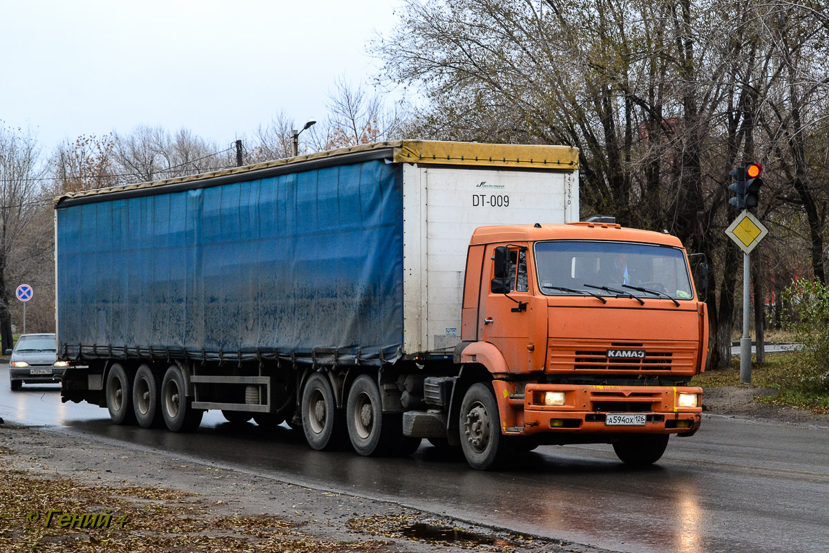 Ставропольский край, № А 594 ОХ 126 — КамАЗ-6460 [646000]