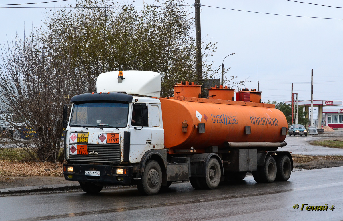 Волгоградская область, № А 667 АК 34 — МАЗ-543203