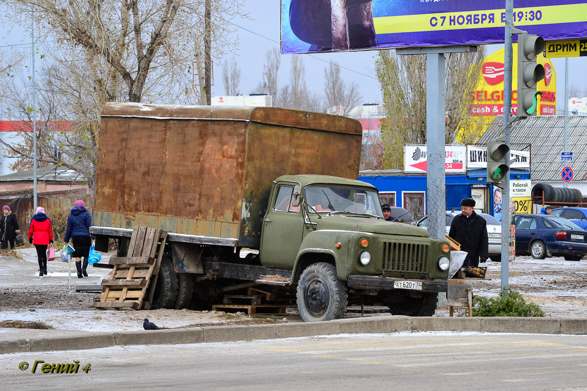 Волгоградская область, № АТ 620 Т 34 — ГАЗ-53-12