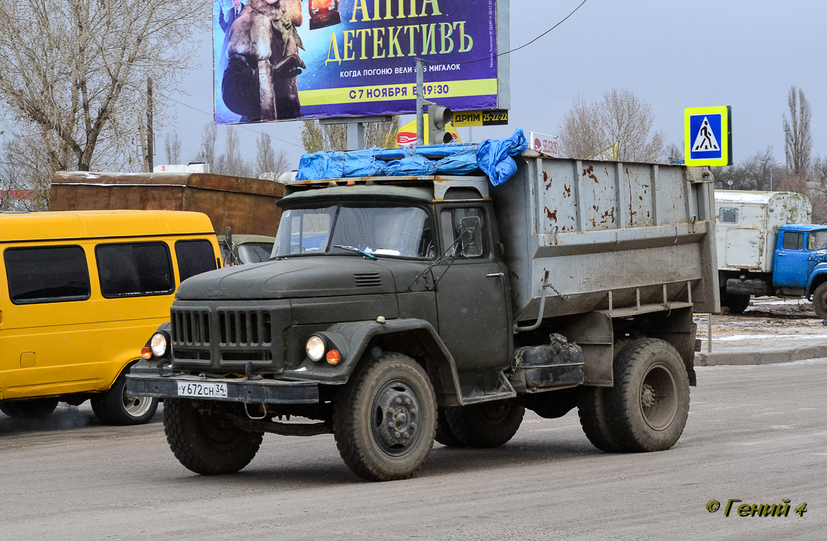 Волгоградская область, № У 672 СН 34 — ЗИЛ-130 (общая модель)