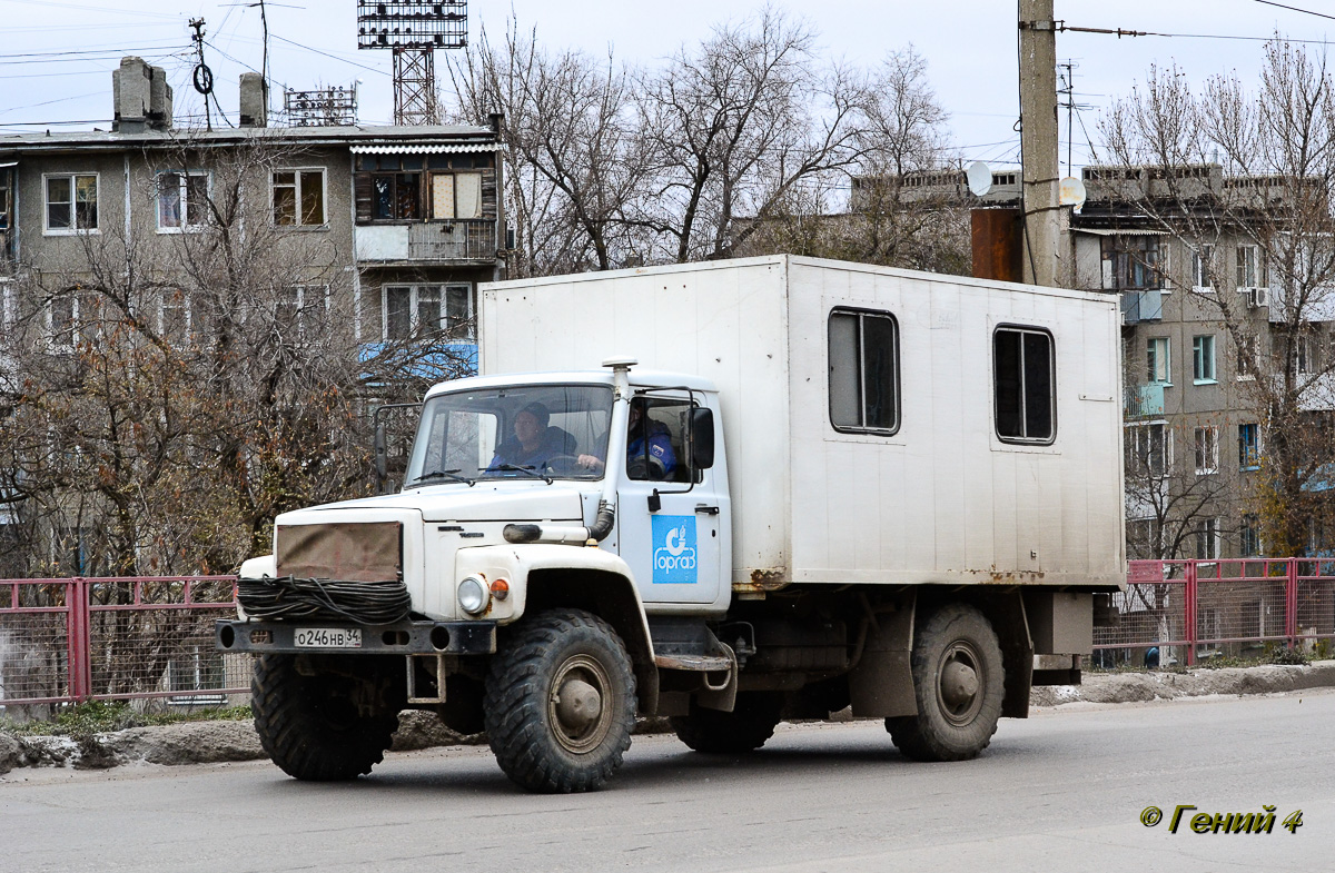 Волгоградская область, № О 246 НВ 34 — ГАЗ-33081 «Садко»