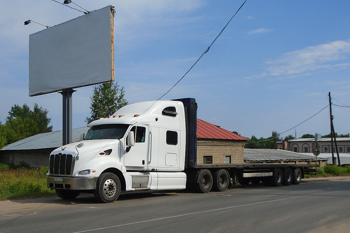 Краснодарский край, № У 631 СХ 93 — Peterbilt 387