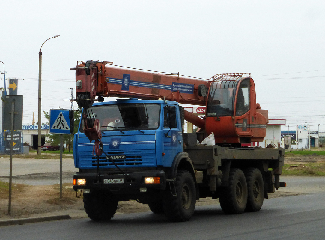 Волгоградская область, № С 846 ЕР 34 — КамАЗ-43118-15 [43118R]