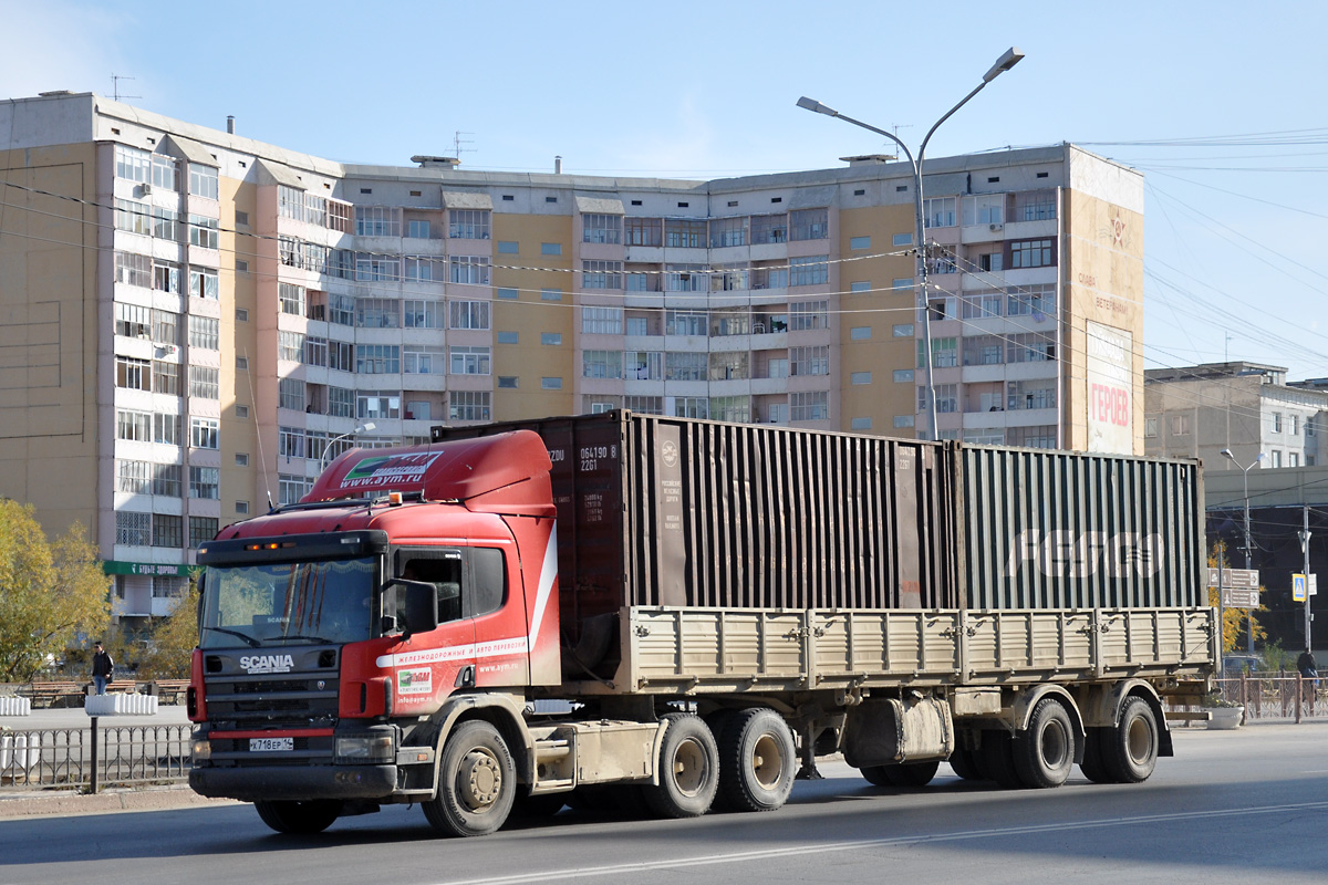 Саха (Якутия), № Х 718 ЕР 14 — Scania ('1996) P340