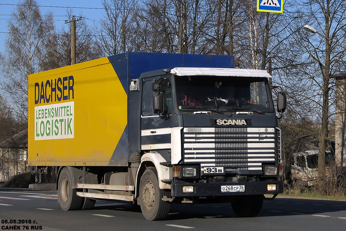 Воронежская область, № О 268 СР 36 — Scania (II) R93M