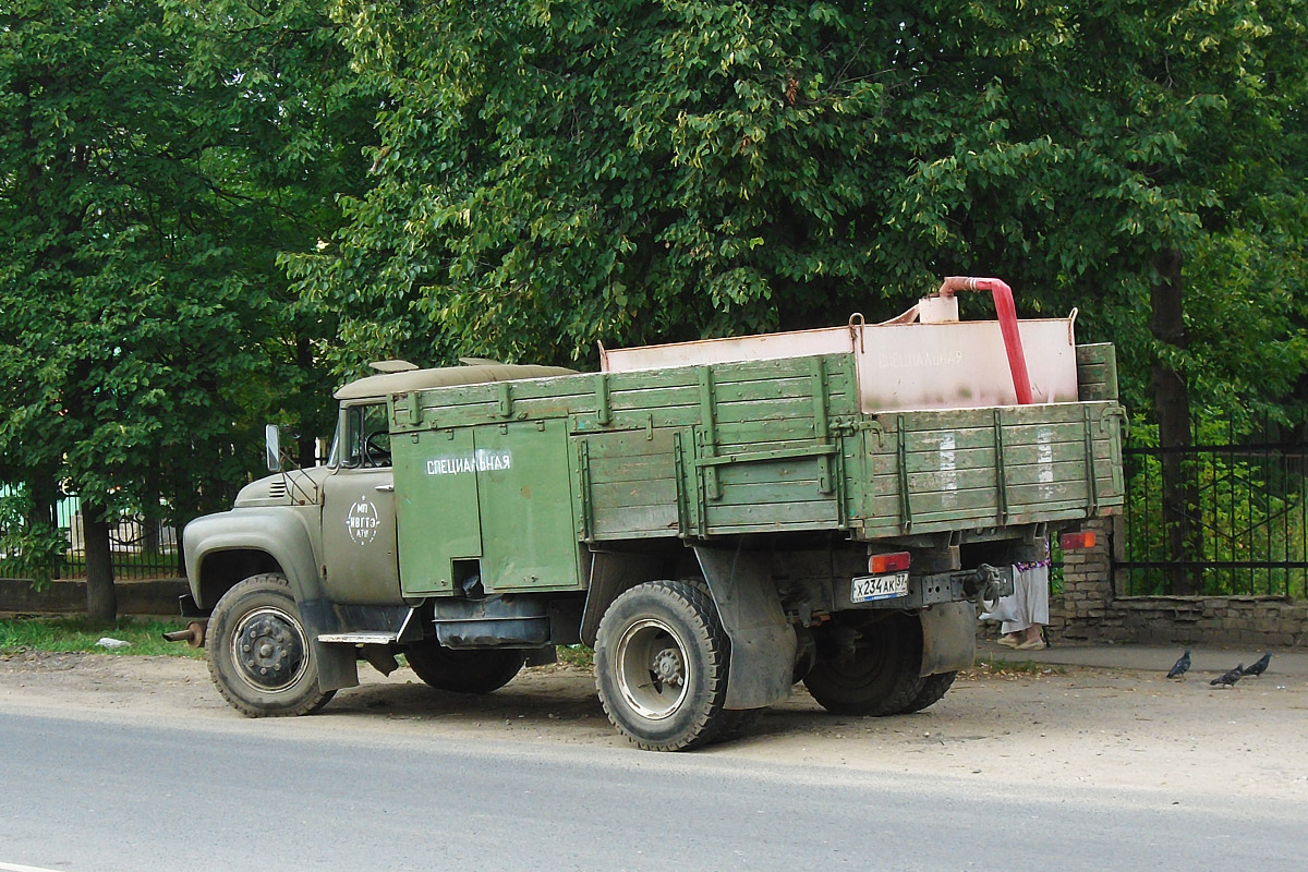 Ивановская область, № Х 234 АК 37 — ЗИЛ-130