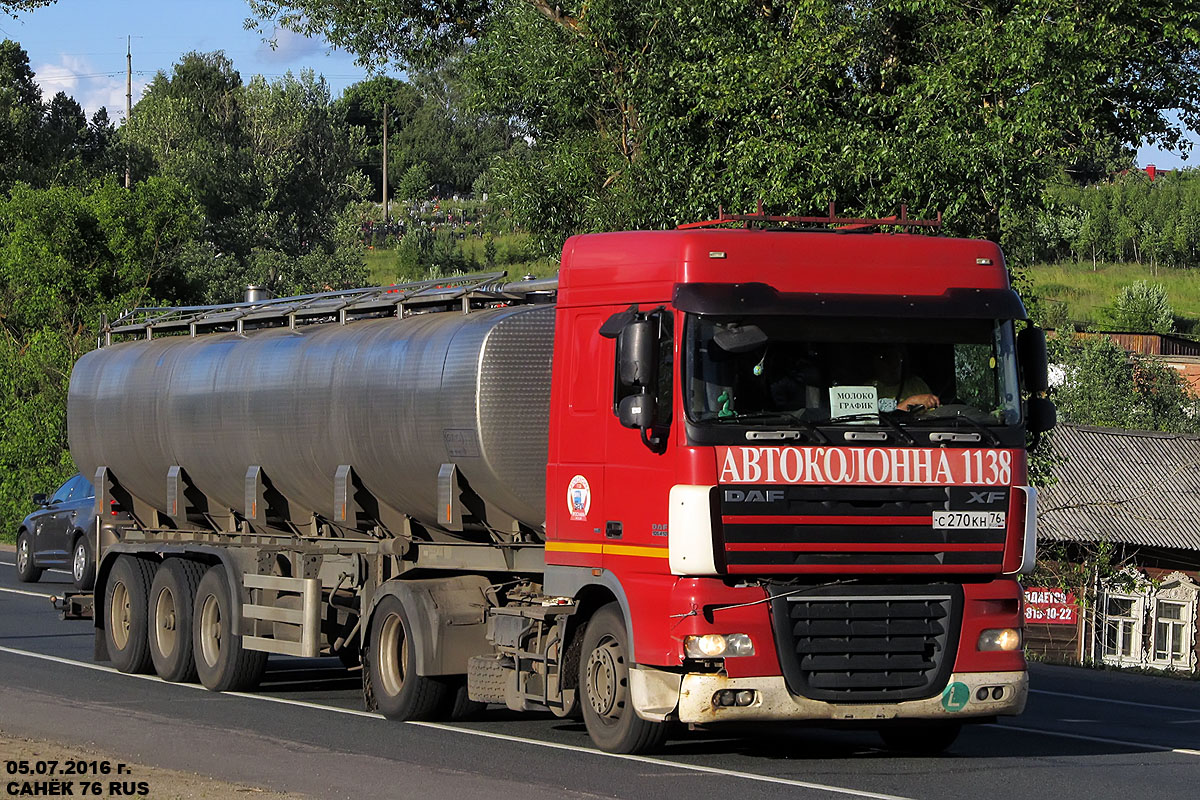 Ярославская область, № С 270 КН 76 — DAF XF105 FT