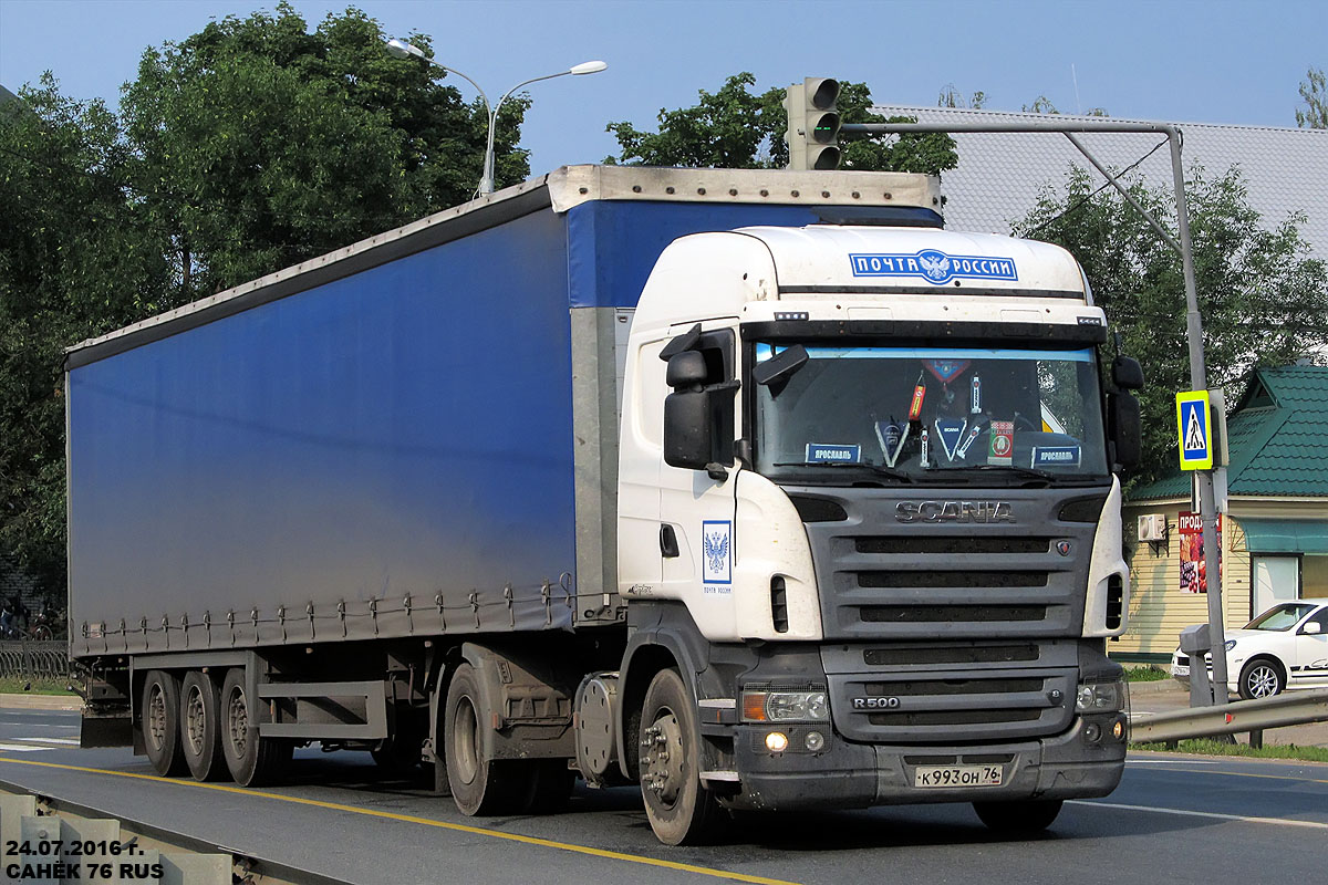 Ярославская область, № К 993 ОН 76 — Scania ('2004) R500