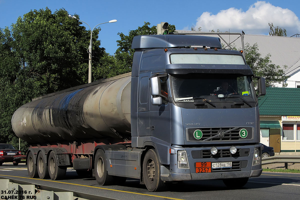 Московская область, № С 128 НЕ 150 — Volvo ('2002) FH12.420