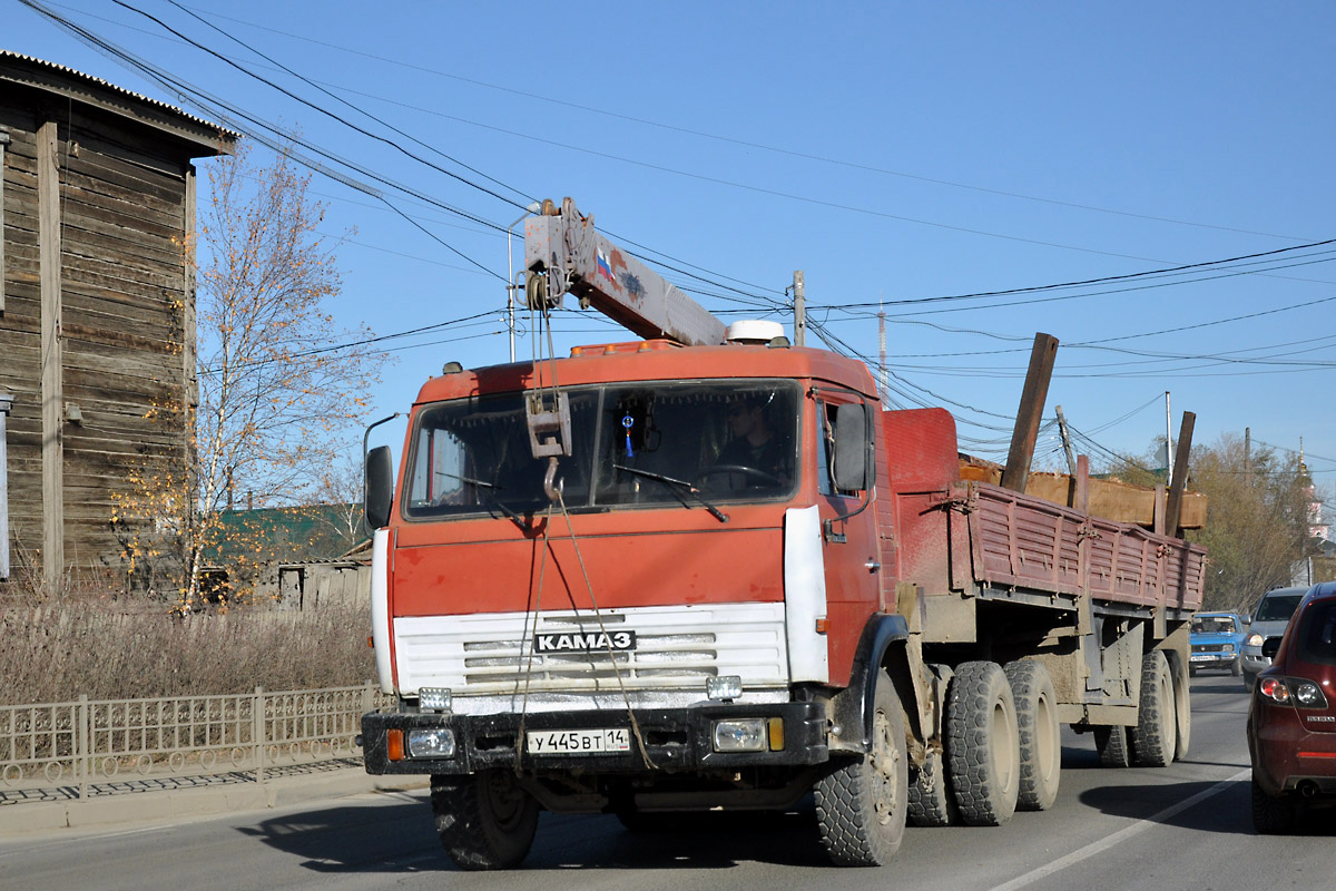 Саха (Якутия), № У 445 ВТ 14 — КамАЗ-5410