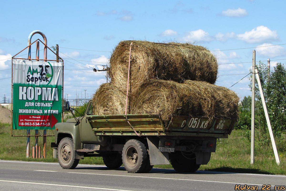 Алтайский край, № С 051 КВ 22 — ГАЗ-52-04