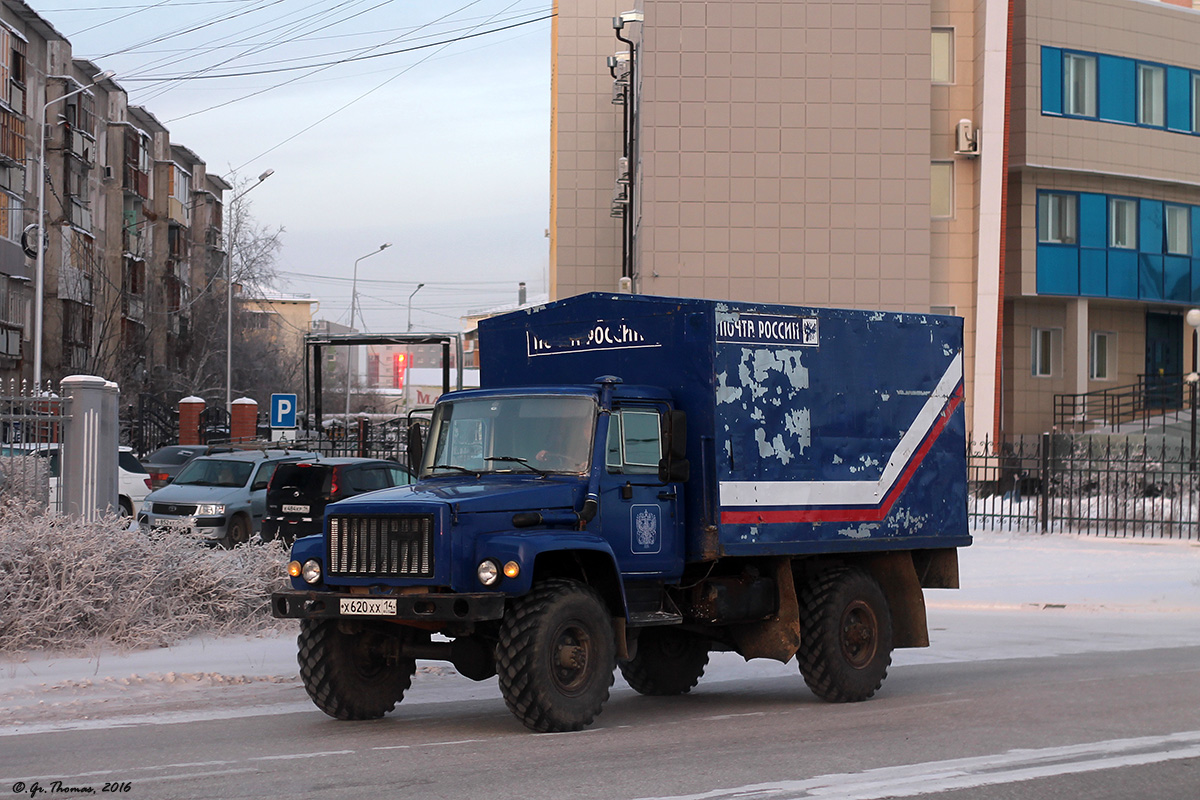 Саха (Якутия), № Х 620 ХХ 14 — ГАЗ-33081 «Садко»