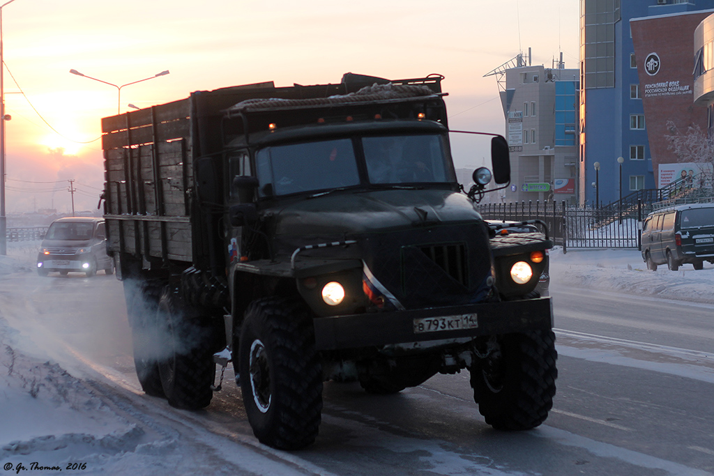 Саха (Якутия), № В 793 КТ 14 — Урал-4320 / 5557 (общая модель)