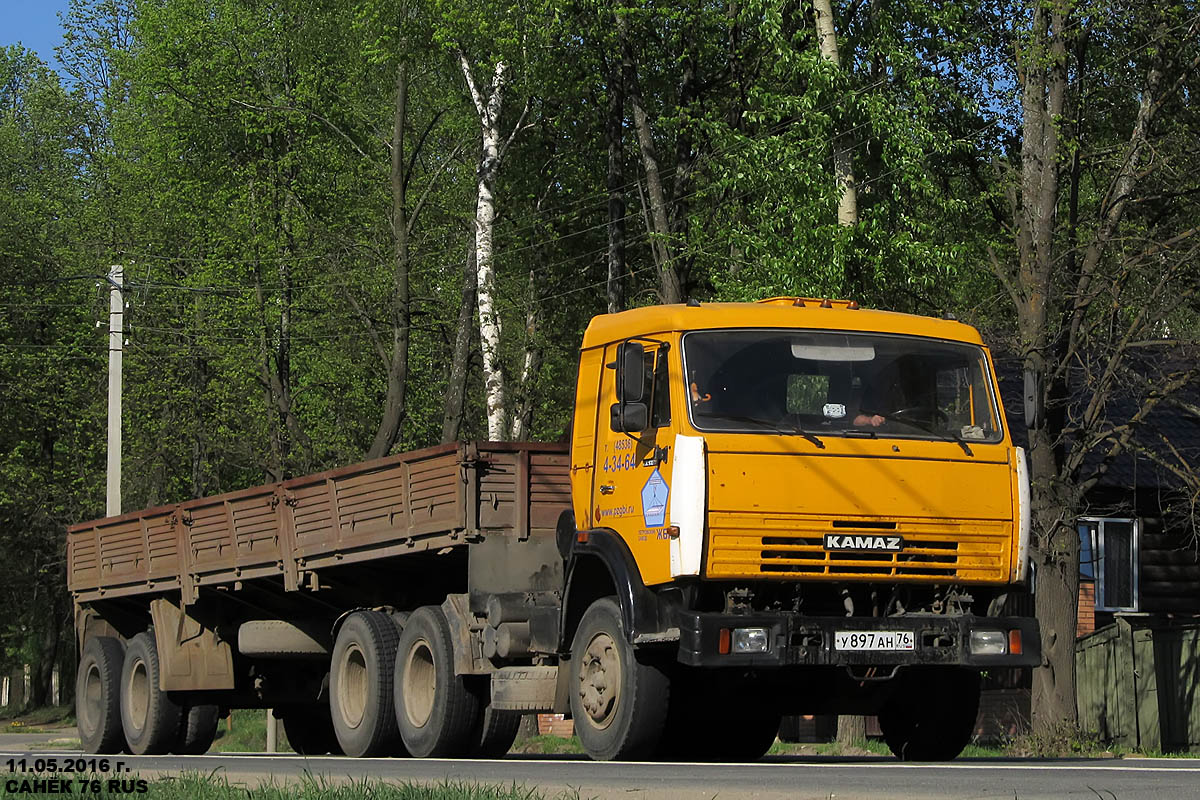 Ярославская область, № У 897 АН 76 — КамАЗ-54115-15 [54115R]