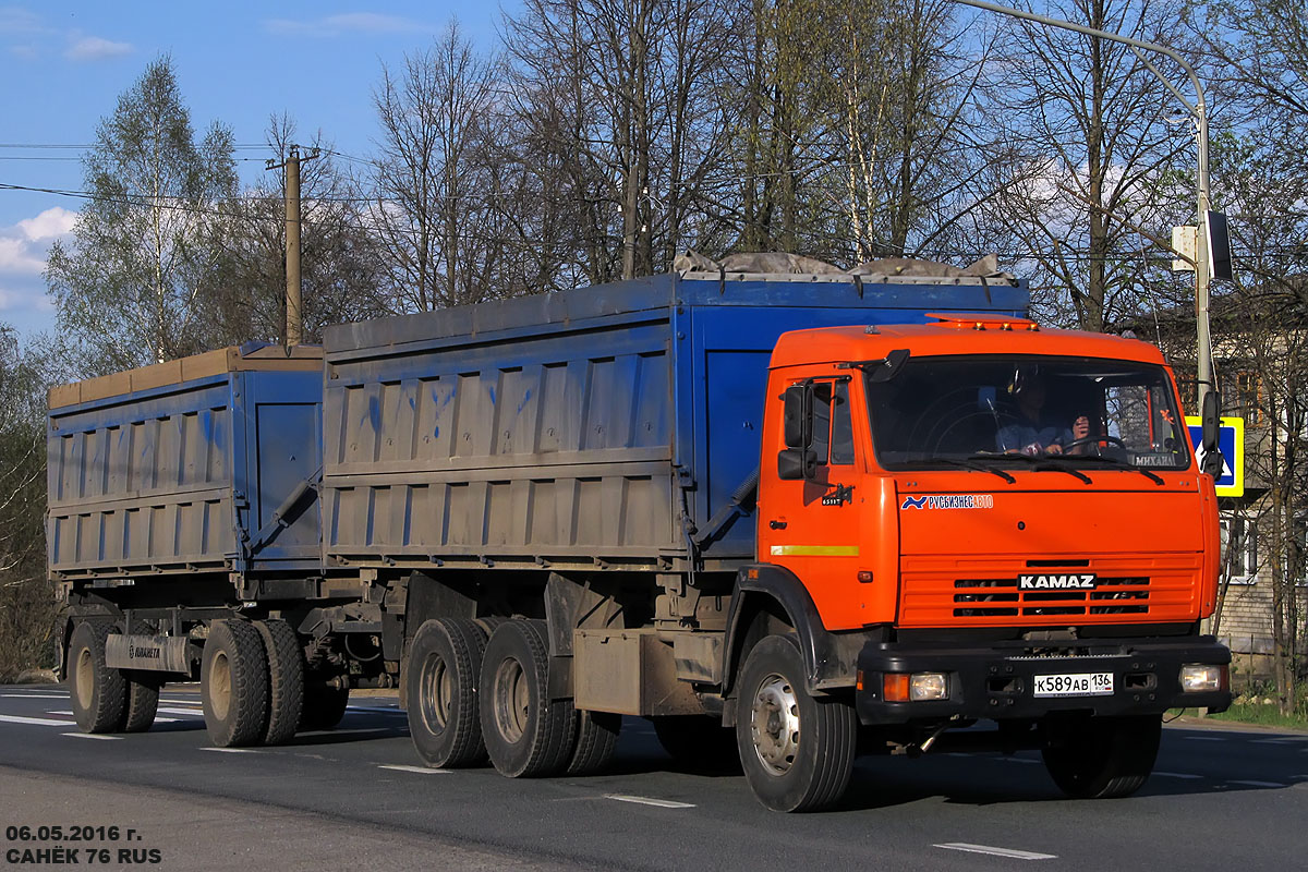 Воронежская область, № К 589 АВ 136 — КамАЗ-65115-62