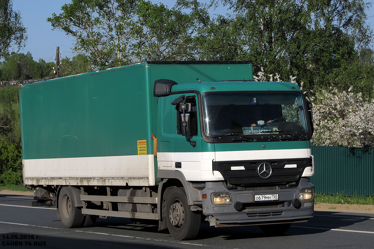 Московская область, № О 679 МН 750 — Mercedes-Benz Actros ('2003)