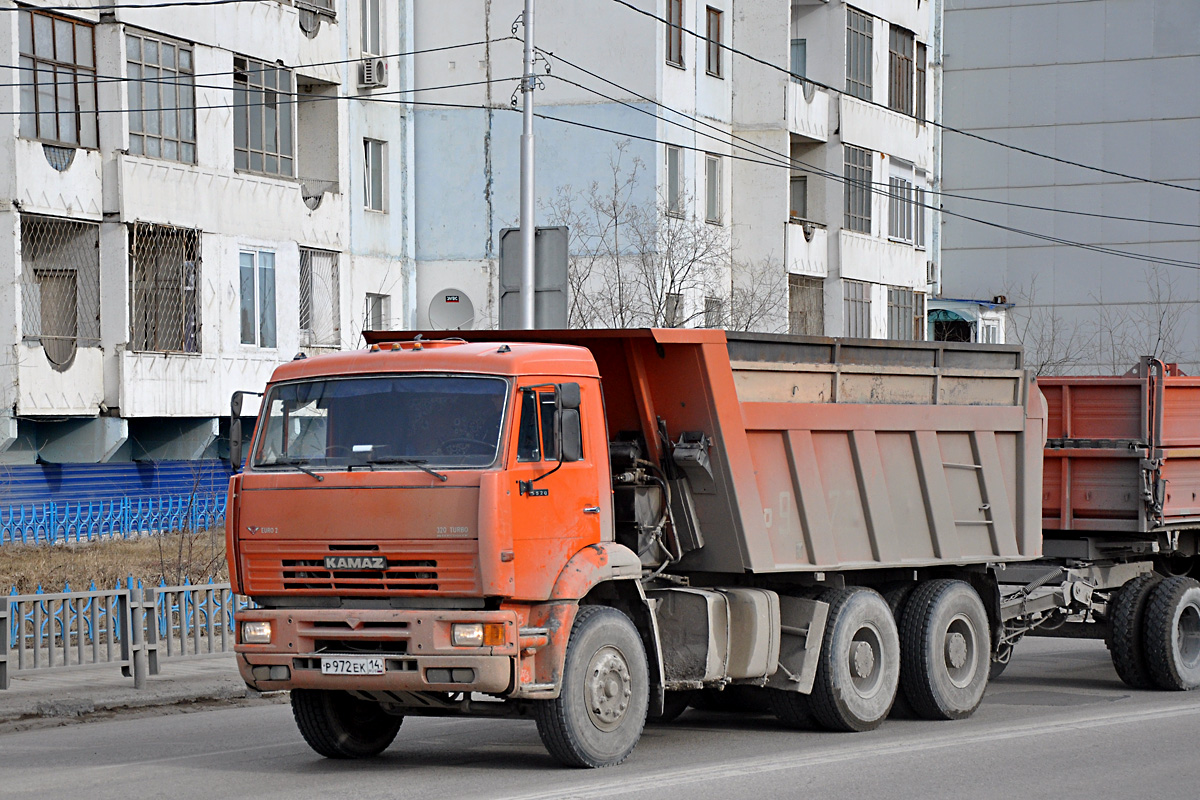 Саха (Якутия), № Р 972 ЕК 14 — КамАЗ-6520 [652000]