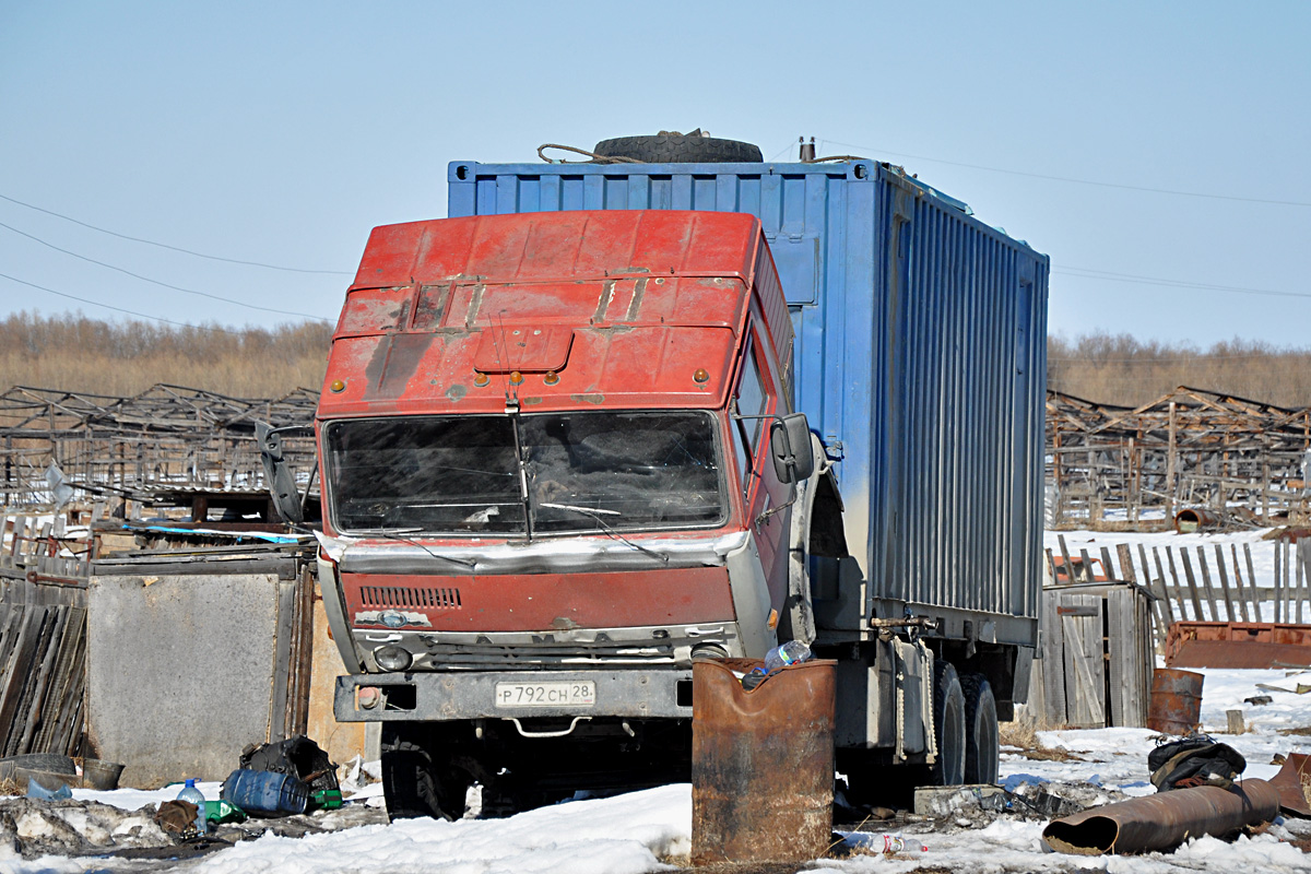 Амурская область, № Р 792 СН 28 — КамАЗ-53212