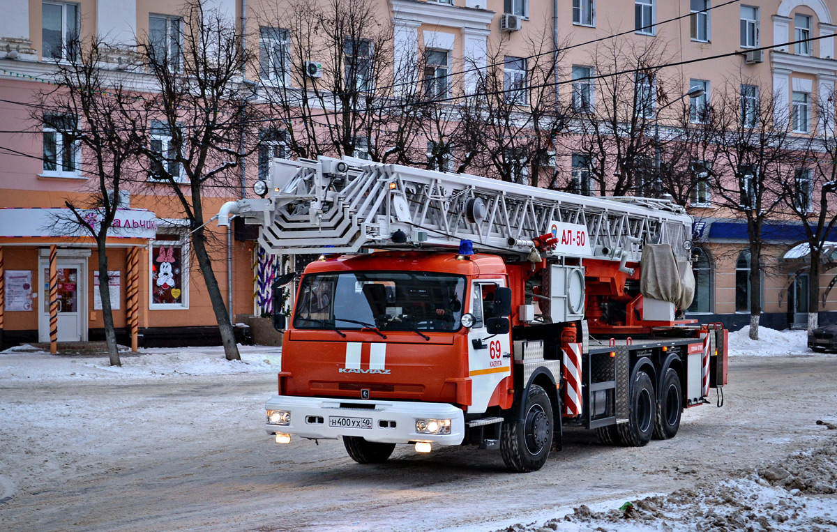 Калужская область, № Н 400 УХ 40 — КамАЗ-65115-A4